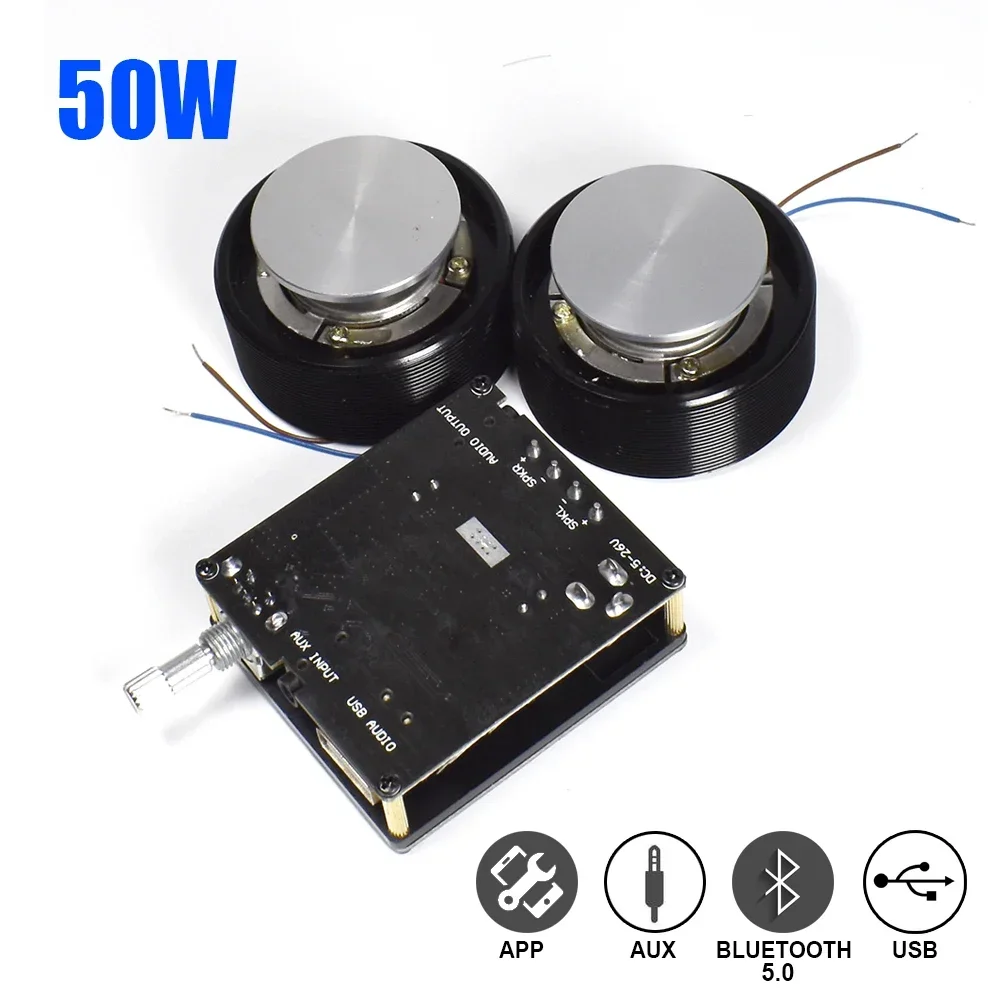 Home Cinema Kit - 1 Set 50W 2.0 HIFI Vibration
