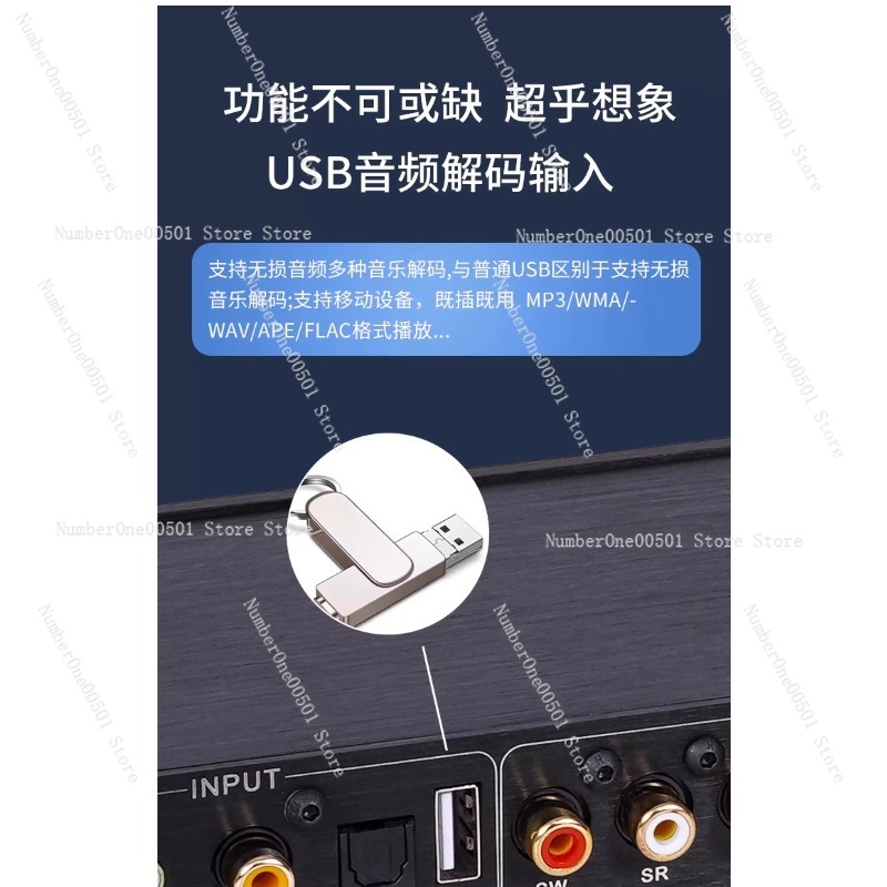 Hi-Fi Bluetooth Audio Decoder  - đánh giá và giá Surround Sound Decoder