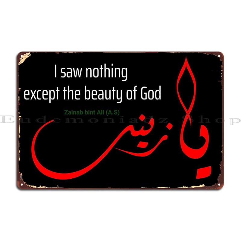 I Saw Nothing But Beauty Lady  - đánh giá và giá Home Cinema Quotes