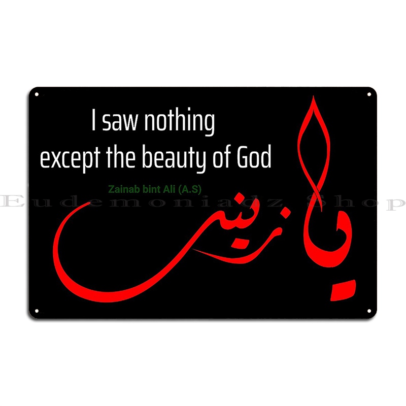 I Saw Nothing But Beauty Lady  - đánh giá và giá Home Cinema Quotes